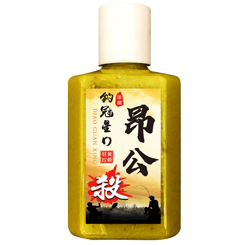 昂公杀钓鱼开口添加剂