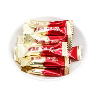 金帝美滋滋榛仁夹心纯可可脂果仁巧克力500g婚庆喜糖散装批发