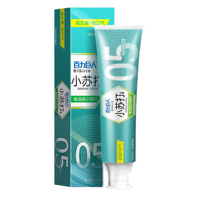 美白去黄口气清新小苏打牙膏正品
