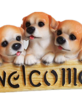 树脂儿童房可爱风宿舍招财狗