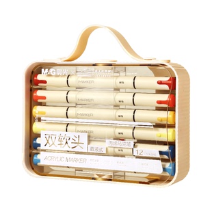 晨光直液式丙烯马克笔小学生美术专用不透色可叠色可水洗双软头幼儿园画笔48色绘画24彩色笔炳稀马克笔