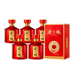 白酒整箱6瓶纯粮食酒金六福50.8度正品官方旗舰店礼盒装送礼长辈