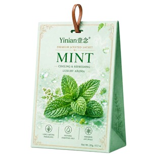 衣柜香包专用香薰防潮防霉除味驱虫衣物香氛除味神器持久香气香包