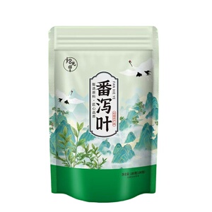 番泻叶天然清泻叶茶包泡水喝的茶包泻叶潘泻叶排正品宿便便秘顺畅