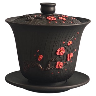 云南建水紫陶费宜兴紫砂盖碗根艺堆雕梅花三才盖碗纯手工自用茶具