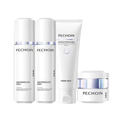 持证祛斑百雀羚美白淡斑水乳套装