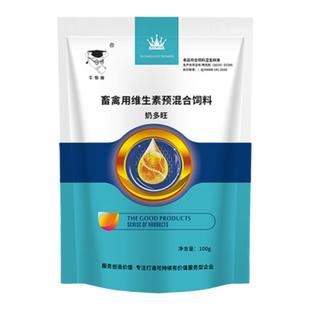 母猪下奶母牛羊下奶母畜产后增奶奶多多兽用母猪保健奶多旺