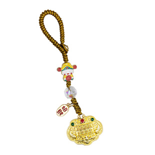 国潮男女汽车钥匙挂件财神算盘锁手机挂件包包挂饰钥匙扣新年礼物