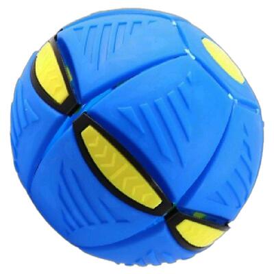 新款弹力踩踩球魔幻飞碟变形球