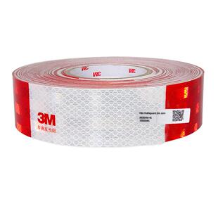 3m货车拖挂车专用夜间反光贴条983d大卡车年检红白标识整卷警示贴