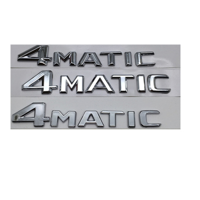 新老款奔驰车标四驱标标志