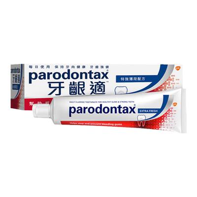 益周适深层洁净牙膏防牙龈出血