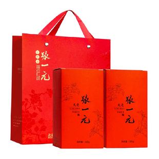 张一元茉莉花茶特种龙毫 配手提袋绿茶茶叶中国红