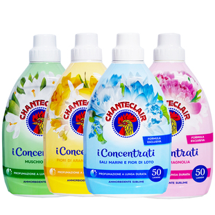 意大利大公鸡头柔顺剂1140ml宝宝衣物护理持久留香羊绒衫浓缩家用