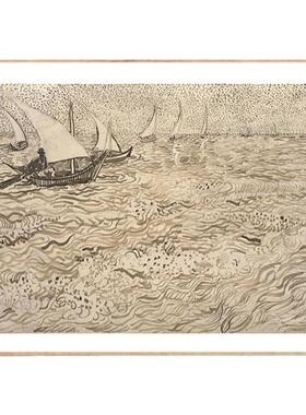 梵高手稿星空咖啡馆装饰画