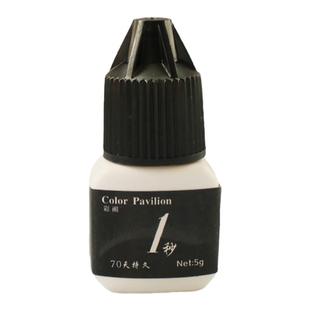 正品彩阁1秒睫毛胶水美睫店专用嫁接速干超粘牢固持久小毫升 防敏