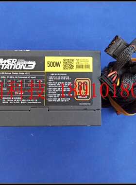 POWERSTATION 3   工业设备电源