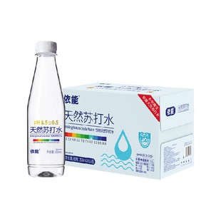 依能天然苏打水350ml*15瓶饮用水整箱小瓶装弱碱性无糖无添加无气