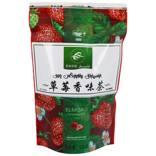 新疆艾米沙克草莓香味茶120g袋装红茶伊犁餐厅饭店用调味茶散茶