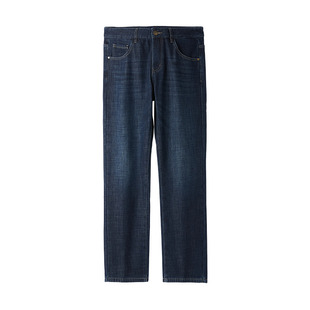 HLA/海澜之家直筒牛仔裤2025冬季新款男裤加绒加厚长裤保暖裤子男