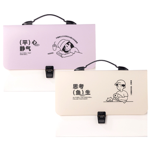 得力线条独白系列竖式风琴包a4文件袋收纳包试卷收纳袋初中生大容量手提试卷夹高中生卷子收纳分类资料分类