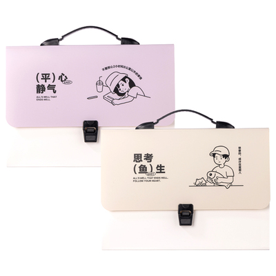 得力简约大容量风琴包