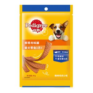宝路鲜香肉味条肉味脯80g*10包