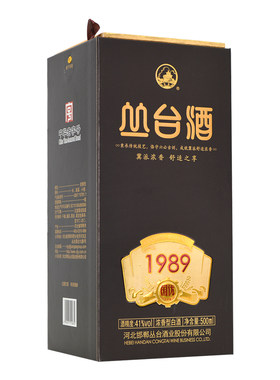 丛台酒1989国优41度浓香型白酒