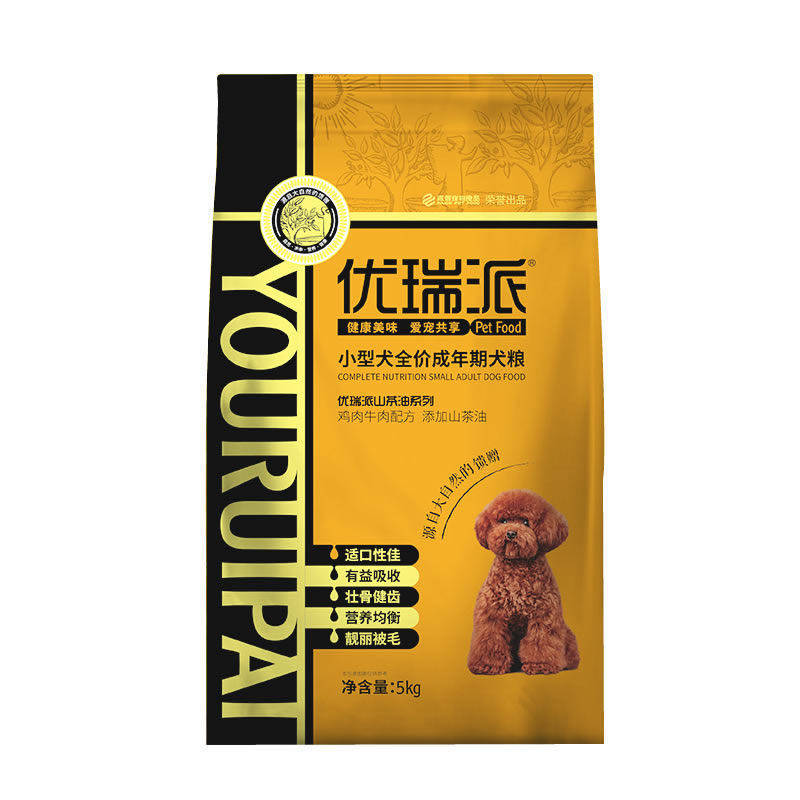 优瑞派狗粮5公斤10斤装5kg小型犬成犬山茶油狗粮泰迪比熊萨摩金毛