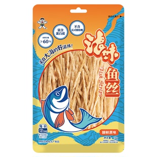 【百补】旺旺浪味鱼丝鱼烧原味海味即食休闲办公出游小零食鱼糜