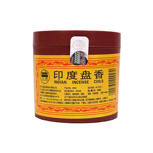 古城牌印度盘香象藏盘香室内熏香卫生间除臭净化空气香供香礼佛香