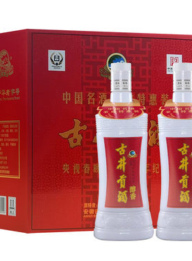 古井贡酒50度醇香礼盒500ml*2瓶浓香型纯粮固态发节日送礼正品酒