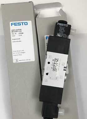 议价FESTO 电磁阀 VUVS-L20-P53E-MD-G18-F7-1C1 575266 全新原装