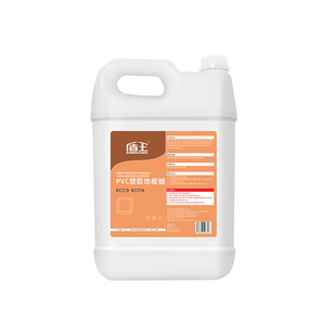 pvc塑胶地板蜡专用免抛光耐磨地胶保护蜡水幼儿园医院防滑保养液