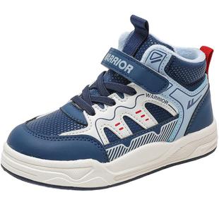 回力男童加绒运动鞋二棉鞋2025冬季新款保暖男宝鞋高帮板鞋中大童