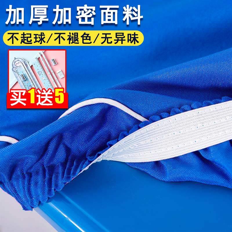 小学生桌布教室课桌套学校课桌布40x60单人蓝色桌套加厚学生桌罩w