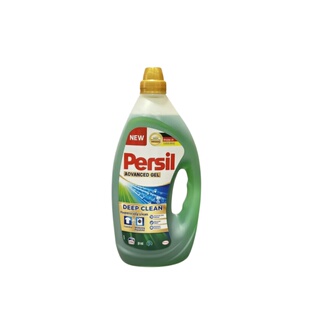 Costco代购德国Persil/宝莹洗衣凝露洗衣液4升除菌除螨除异味
