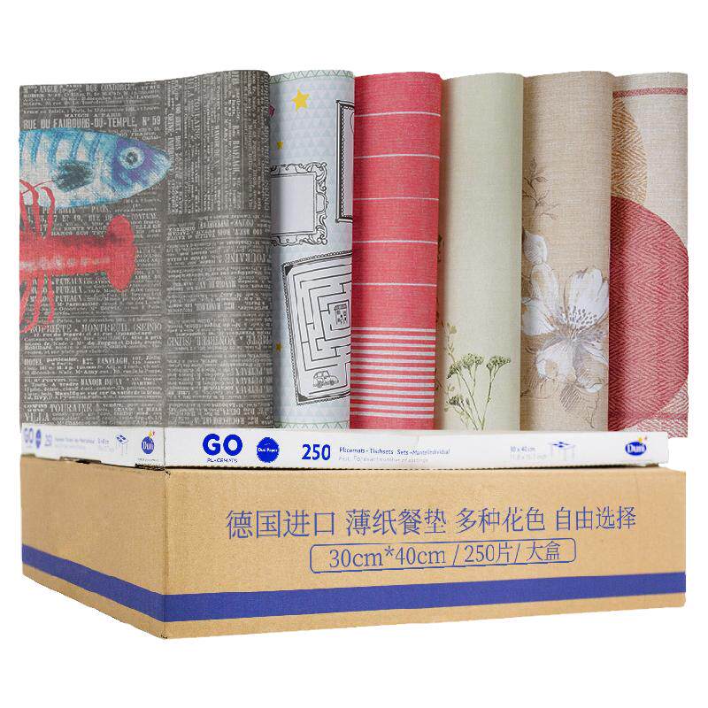 250片/大盒德国原装餐垫Duni杜霓