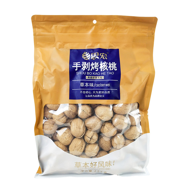25年新货思宏手剥烤核桃草本椒盐奶香味5斤185纸皮炒熟薄皮新疆