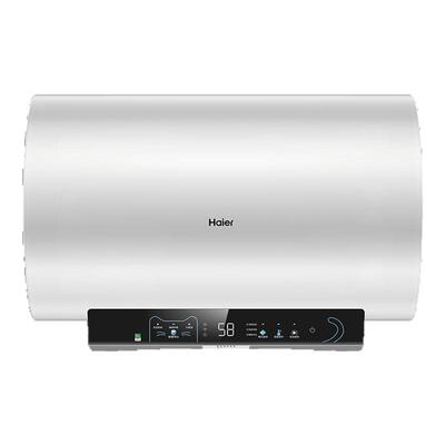 海尔电热水器官方家用洗澡一级能效60L免换镁棒MG6