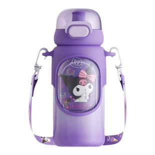 三丽鸥联名保温杯库洛米儿童小学女生新款水杯上学专用美乐蒂水壶