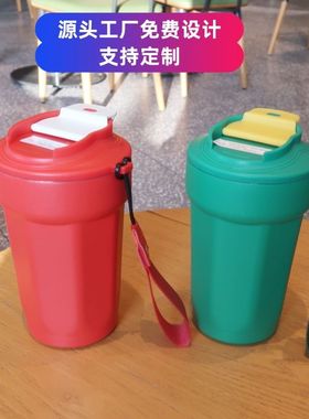 八角咖啡杯316车载汽车保温杯颜便携杯商务礼品值高杯提手户外