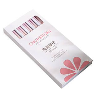 紫色陶瓷筷子家用2026新款10双装高颜值送礼装高端防滑特别好看的