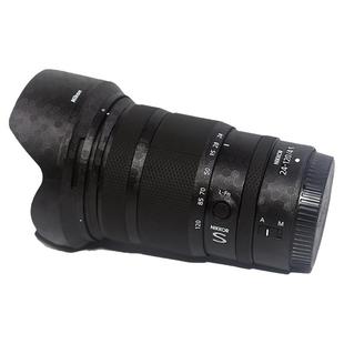 适用于尼康尼克尔Z24120f4S镜头微单美保护碳纤3M贴纸膜贴贴膜