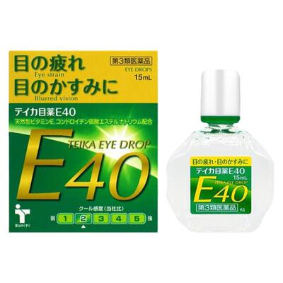 日本原装进口老花眼专用眼药水E40滴眼液缓解视疲劳模糊干涩重影R