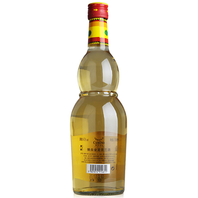 正品洋酒 懒虫金龙舌兰酒 CAMINO REAL TEQUILA 特基拉 750ml