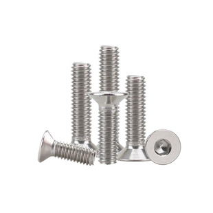 304不锈钢沉头内六角螺丝DIN7991国标平杯罗丝平头机牙螺钉M2-M8