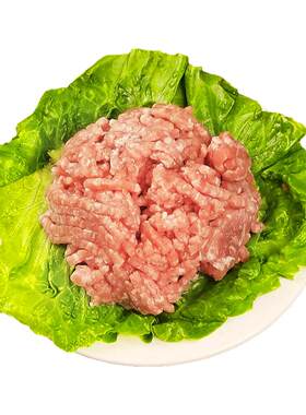 五丰上食慢养黑猪夹心肉糜鲜冻土猪肉馅1.7斤猪前腿肉3:7夹心