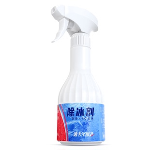 逸卡汽车快速除冰剂车窗玻璃冬季融雪剂防结冰清雪工具除霜剂神器