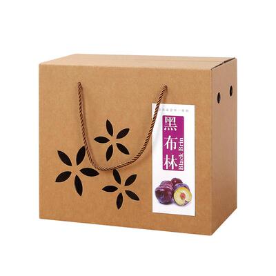 通用包装盒牛皮纸箱水果包装盒